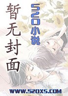 藏地追踪