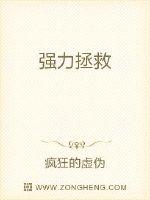 明堂