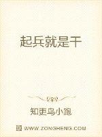 我在异界召唤英灵