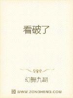 主宰风潇