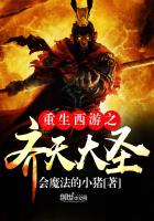 红楼翰墨