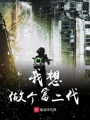 穿越之开局一个碗