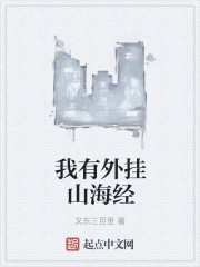 玄罪