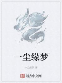 我给你讲故事吧