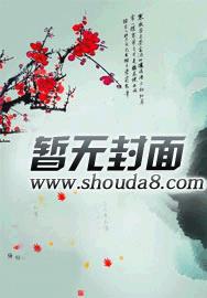 网游之幽冥刺客