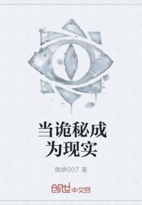 棺棺有雎鸠