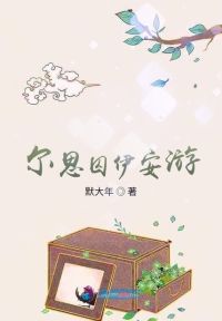 CSGO之职业选手