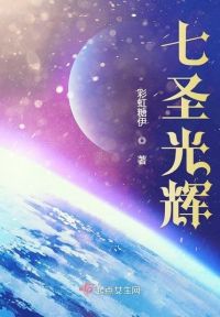 斗罗：这个魂师过于内卷
