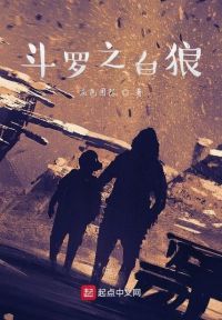 葫芦成精后，种田发家燃爆异世