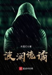 影视诸天，还钱系统