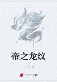 无法克制的爱意